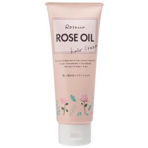 ロゼノア ローズオイルヘアクリーム 150g 1個 黒ばら本舗の商品画像