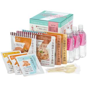 保存食 未使用 7年保存レトルト食品セット(3日分×3箱) グリーンケミー LOHACO - 【非常食】 グリーンケミー 7年保存レトルト食品3日分