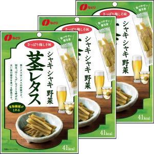 なとり シャキシャキ野菜茎レタス　3袋　おつまみ　珍味