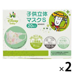 子供立体マスクS箱入り トイストーリー 1セット（20枚入×2箱） スケーター