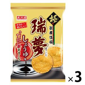 天乃屋 ぷち歌舞伎揚アソート 144g : カウモール - 通販 - Yahoo