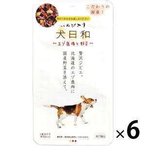 犬日和 エゾ鹿肉と野菜 60g 6袋 こだわり国産！わんわん ドッグフード 犬 ウェット パウチ