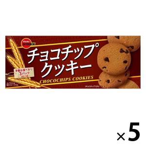 ブルボン チョコチップクッキー 5箱｜LOHACO by ASKUL