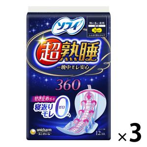 ナプキン 生理用品 ソフィ 超熟睡 特に多い夜用 羽つき (360/36cm) 1セット (12枚×3パック)