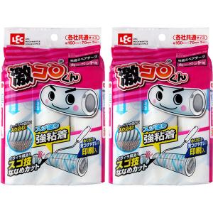 激落ち 激コロ スゴ技カット スジ強粘 70周 スペア 2パック（3P×2） レック｜LOHACO by アスクル