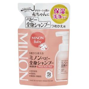 MINON ミノンベビー全身シャンプー 泡タイプ 詰め替え用 300mL (1個