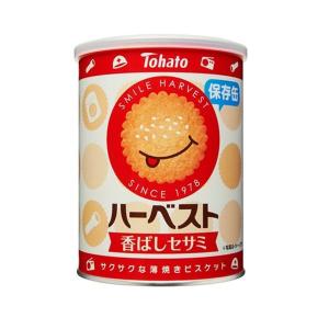 保存缶 備蓄用 ビスケット クッキー 東ハト ハーベスト 32枚入 88g 1缶｜LOHACO by アスクル