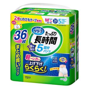 大人用紙おむつ リリーフ はつらつパンツ 安心のうす型 Ｍ〜L 1個（36枚入） 花王