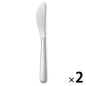 純銀　フラットハンドル　バタースプレッダー　2本 色で選ぶ :: ヴィンテージ(シルバー) :: オールドイングリッシュ