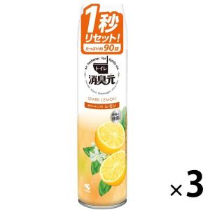 トイレの消臭元 トイレ用 スプレー 爽やかはじけるレモン 消臭スプレー 280ml 3本 小林製薬