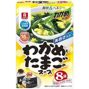 理研ビタミン リケン わかめスープ ファミリーパック わかめとたまごのスープ8袋 1個の商品画像