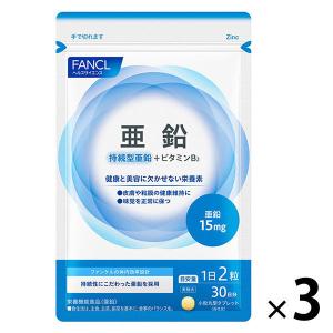 ファンケル 亜鉛 ( 60粒入×6セット )/ : 爽快ドラッグ - 通販 - Yahoo