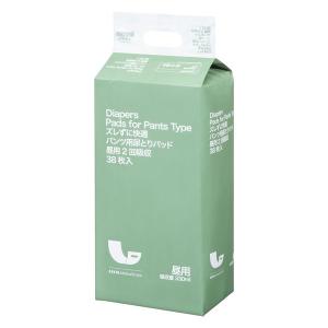 LOHACO - 【新パッケージのお届け】アスクル×エルモアいちばん ズレず