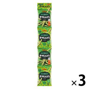 さやえんどうさっぱりしお味ミニ4　3袋　カルビー　スナック菓子　おつまみ