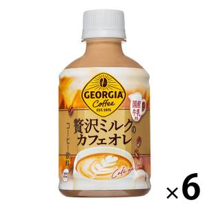 グラントイーワンズ♡カフェオレO70 グラント・イーワンズ LALA GRANT ｜lala makes happy