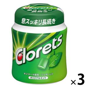 モンデリーズ　クロレッツXPオリジナルミントボトルＲ　マイルドミント味　3個　ガム