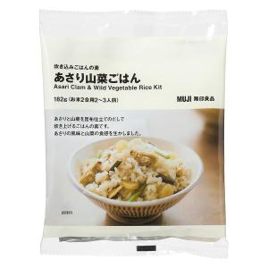 無印良品 炊き込みごはんの素 あさり山菜ごはん １８２ｇ（お米２合用２〜３人前） 良品計画