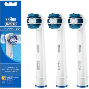 ブラウン BRAUN オーラルB 替えブラシ パーフェクトクリーン 3本入 EB20-3-ELN 1個 P＆G 電動歯ブラシ 丸形