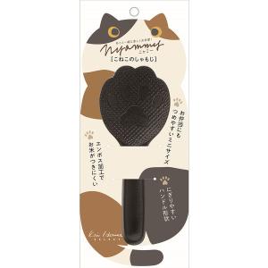 こねこのしゃもじ 貝印 KAI ニャミー Nyammy DH2729｜LOHACO by アスクル
