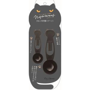 ねこの計量スプーン 貝印 KAI ニャミー Nyammy DH2727｜LOHACO by アスクル