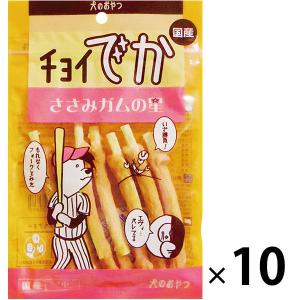 チョイでか ささみガムの星 7本入 10袋 国産 わんわん ドッグフード 犬 おやつ