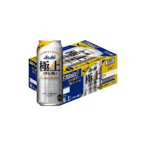 【ワゴンセール】送料無料　第3のビール　新ジャンル　アサヒ　極上〈キレ味〉　500ml　１ケース(24本)