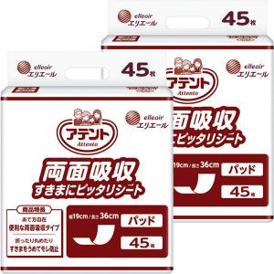 王子製紙エリエールアテントふだんの下着に使えパッド300ml24枚入6パック アテント ふだんの下着につかえるパッド 24枚 – エリエールオンライン