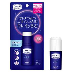 Sinai デオドラントロールオン 30ml 2個セット デオコ（DEOCO.） 薬用デオドラントロールオン 30mL : 健康デパート