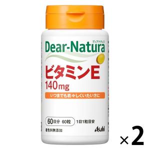 ディアナチュラ（DearーNatura）ビタミンＥ60日　2個　アサヒグループ食品　サプリメント｜LOHACO by アスクル