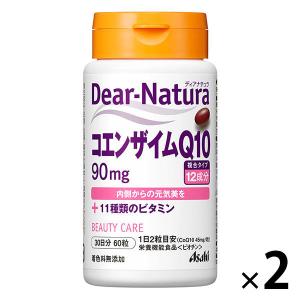 小林製薬 ◇小林製薬 DHAイチョウ葉アスタキサンチン 90粒
