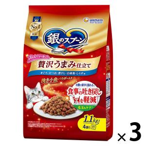 コンボ プレゼント キャット おやつ 腎臓の健康維持 3種のバラエティ