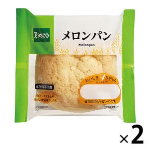 Pasco ロングライフパン メロンパン 1セット（2個入） 敷島製パン｜LOHACO by ASKUL