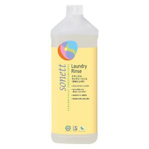 sonett（ソネット） ナチュラルランドリーリンス 1L 1個 柔軟剤