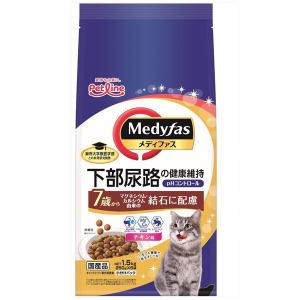 メディファス 猫 7歳から チキン味 国産 1.5kg（250g×6袋）1袋 キャットフード ドライ