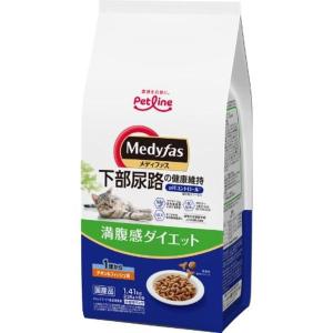 メディファスアドバンス グレインフリー 1歳から チキン＆フィッシュ味