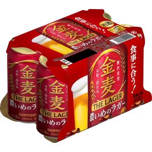 ビール類　金麦ラガー　350ml　1パック(6本)　缶　第3のビール　新ジャンル｜LOHACO by ASKUL