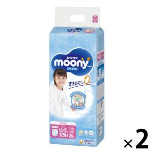 ムーニーマン マシュマロ肌ごこち おむつ パンツ ビッグより大きい（13〜28kg）1セット（26枚入×2パック）女の子用