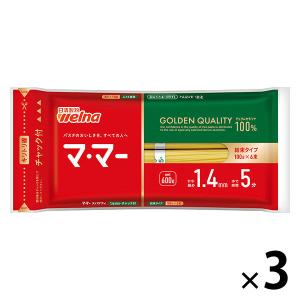 E赤ちゃん　ミルク　800g 7セット 楽天市場】森永 E赤ちゃん 大缶 ＜ 800g (4個セット)＞【 森永乳業