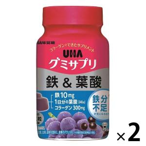UHAグミサプリ　鉄＆葉酸　ボトルタイプタイプ　1セット（30日分×2個）　UHA味覚糖　サプリメント