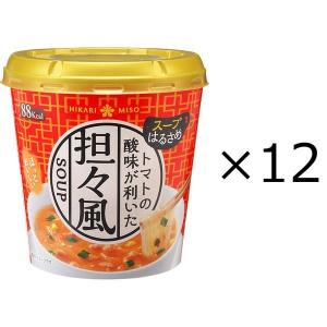 スープdeごはん 3種のチーズスープリゾット ( 75g*2個セット )/ 丸美屋