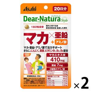 ディアナチュラ（DearーNatura）スタイル　マカ×亜鉛20日　2袋　アサヒグループ食品　サプリメント｜LOHACO by アスクル