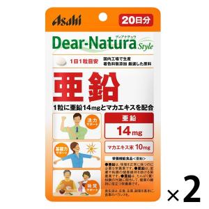 ディアナチュラスタイル　亜鉛（20日分）　1セット（1袋（20粒入）×2）　アサヒグループ食品　サプリメント｜LOHACO by アスクル