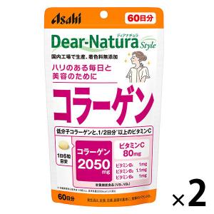 チョコラBB 美 チョコラ コラーゲン ( 120粒*2コセット )/ 美チョコラ