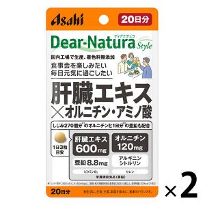 DHC ◇DHC 肝臓エキス＋オルニチン20日 60粒【3個セット】 : サン