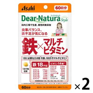 ディアナチュラ（DearーNatura）スタイル　鉄Ｘ　マルチビタミン60日　2袋　アサヒグループ食品　サプリメント｜LOHACO by アスクル