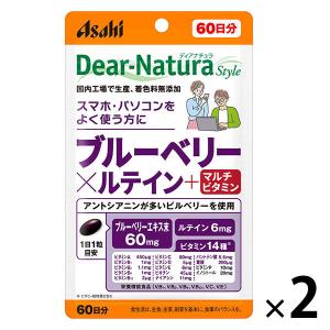 ディアナチュラスタイル EPA*DHA+ナットウキナーゼ 60日分 ( 240粒*2