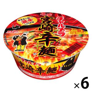 ハウス食品 キャップ付きドリンクベース プレーンラッシー 800g 業務用