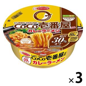 エースコック ロカボデリPLUS CoCo壱番屋監修カレーラーメン 糖質オフ 3個｜LOHACO by ASKUL