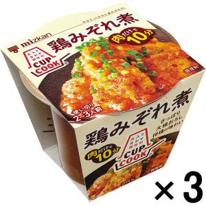 ミツカン CUPCOOK（カップクック） 鶏みぞれ煮 160g 3個