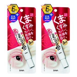 CHURUMI チュルミ 薬用クリーム 22g ナイアシンアミド : NIK - 通販